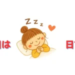 阿蘇のからあげひまわりキッチン